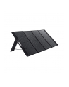 ACER 200W Foldable Solar Panel APS360 (B) - nr 3