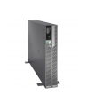 APC Smart-UPS Ultra On-Line Lithium ion 5KVA/5KW 2U Rack/Tower 230V HW - nr 12