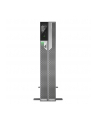 APC Smart-UPS Ultra On-Line Lithium ion 5KVA/5KW 2U Rack/Tower 230V HW - nr 14