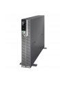 APC Smart-UPS Ultra On-Line Lithium ion 5KVA/5KW 2U Rack/Tower 230V HW - nr 1