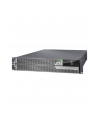 APC Smart-UPS Ultra On-Line Lithium ion 5KVA/5KW 2U Rack/Tower 230V HW - nr 2