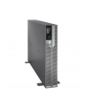 APC Smart-UPS Ultra On-Line Lithium ion 5KVA/5KW 2U Rack/Tower 230V HW - nr 3