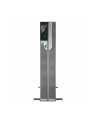 APC Smart-UPS Ultra On-Line Lithium ion 5KVA/5KW 2U Rack/Tower 230V HW - nr 5