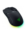 RAZER Cobra HyperSpeed - nr 2
