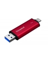 KINGSTON 1TB Dual USB-A/C Portable SSD Up to 1050MB/s USB 3.2 Gen 2 - nr 21