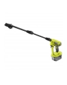 Myjka ciśnieniowa 18V 5133004570 RYOBI - nr 1
