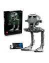 LEGO Star Wars 75417 Maszyna krocząca AT-ST - nr 8