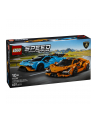LEGO Speed Champions 77238 Lamborghini Revuelto - nr 1