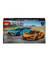 LEGO Speed Champions 77238 Lamborghini Revuelto - nr 4