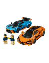 LEGO Speed Champions 77238 Lamborghini Revuelto - nr 5