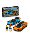LEGO Speed Champions 77238 Lamborghini Revuelto - nr 7