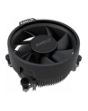 Chłodzenie procesora AMD AM4 + AM5 Wraith Stealth - nr 1