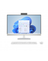 hewlett-packard HP 27-cr0222nw AIO Ryzen 7 7730U 270'';FHD IPS AG 300nits 16GB DDR4 SSD512 Radeon 680M LAN Win11 2Y Shell White - nr 1