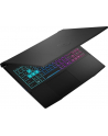 MSI Katana 15 HX B14WFK-494XPL i5-14450HX 156''; FHD 144Hz IPS-Level 16GB DDR5 SSD512 GeForce RTX 5060  8GB NoOS 2Y - nr 8