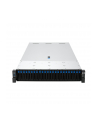 Platforma Asus Rack (2U) AMD RS720A-E13-RS24G - nr 2
