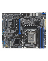 Płyta główna Asus P13R-E LGA1700 Intel - nr 19
