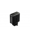 Chłodzenie DeepCool AG500 BK ARGB V2 - nr 7