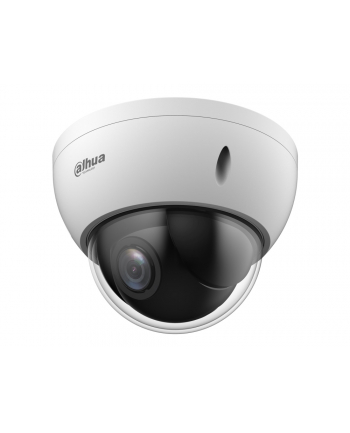 KAMERA IP DAHUA SD22404DB-GNY nr 1
