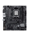 Płyta główna MSI PRO B840M-B - nr 4