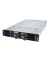 ASUS ESC4000A-E12-SKU1/2600W(1+1) 90SF02M3-M01090 - nr 1