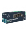 arctic cooling Chłodzenie CPU S_MULTI/ACFRE00180A ARCTIC - nr 31