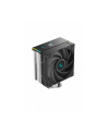Chłodzenie DeepCool AK400 DIGITAL SE - nr 1