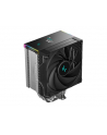 Chłodzenie DeepCool AK500S DIGITAL SE - nr 9