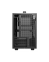 Obudowa DeepCool CH160 PLUS - nr 21
