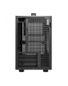Obudowa DeepCool CH160 PLUS - nr 27
