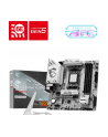 Płyta główna MSI B850M GAMING PLUS WIFI6E - nr 15