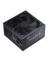 Zasilacz XPG PYLON II 750W Black 80 Plus Bronze - nr 7