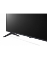 Telewizor LG 50UR78006 LED 50' 4K Ultra HD WebOS Dolby Atmos DVB-T2 Czarny - nr 15