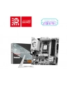 Płyta główna MSI B850M GAMING PLUS WIFI6E - nr 17