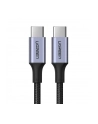 Ugreen Kabel US316 90120 USB-C - USB-C PD QC FCP 100W 5A 480Mb/s 3m - szary - nr 3
