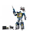 LEGO 10358 ICONS - Transformers: Soundwave - nr 2