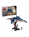 LEGO Marvel Super Heroes 76325 - nr 1