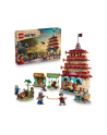 LEGO 75638 One Piece - Bitwa w Arlong Park - nr 1