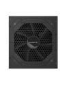 Zasilacz Gigabyte UD750GM 750W PG5 V2 - nr 10
