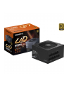 Zasilacz Gigabyte UD850GM 850W PG5 V2 - nr 32
