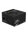 Zasilacz Gigabyte UD850GM 850W PG5 V2 - nr 41