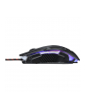 Acer Nitro Gaming Mouse II | Wired | Black - nr 12