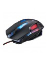Acer Nitro Gaming Mouse II | Wired | Black - nr 23