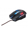 Acer Nitro Gaming Mouse II | Wired | Black - nr 2