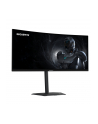 Gigabyte | GS34WQC A | 34 '' | SS VA | WQHD | 120 Hz | 1 ms | 3440 x 1440 pixels | 300 cd/m² | HDMI ports quantity 1 - nr 12