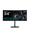 Gigabyte | GS34WQC A | 34 '' | SS VA | WQHD | 120 Hz | 1 ms | 3440 x 1440 pixels | 300 cd/m² | HDMI ports quantity 1 - nr 18