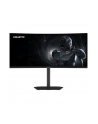 Gigabyte | GS34WQC A | 34 '' | SS VA | WQHD | 120 Hz | 1 ms | 3440 x 1440 pixels | 300 cd/m² | HDMI ports quantity 1 - nr 19
