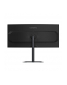 Gigabyte | GS34WQC A | 34 '' | SS VA | WQHD | 120 Hz | 1 ms | 3440 x 1440 pixels | 300 cd/m² | HDMI ports quantity 1 - nr 21