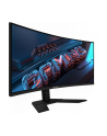 Gigabyte | GS34WQC A | 34 '' | SS VA | WQHD | 120 Hz | 1 ms | 3440 x 1440 pixels | 300 cd/m² | HDMI ports quantity 1 - nr 3