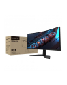 Gigabyte | GS34WQC A | 34 '' | SS VA | WQHD | 120 Hz | 1 ms | 3440 x 1440 pixels | 300 cd/m² | HDMI ports quantity 1 - nr 9