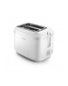 PHILIPS Seria 3000 HD2511/00 - nr 11